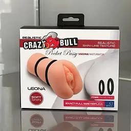 Чоловічий мастурбатор з імітацією вагіни, мастурбатор вагіна з кільцями, штучна вагіна з ерекційними кільцями.