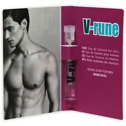 Духи з феромонами для чоловіків Aurora V-rune, 1 ml - мініатюра 2