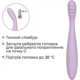 Тонкий вібратор точки G Svakom Cici 2 Lilac - мініатюра 5