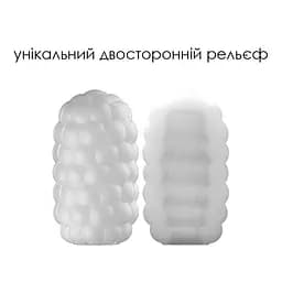 Яйце-мастурбатор Svakom Hedy X-Reaction SVAKOM SO5465 92024 - мініатюра 3