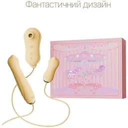 Набір 3в1 Zalo - Unicorn Set Yellow: віброяйце, пульсатор, вакуумний стимулятор - мініатюра 4