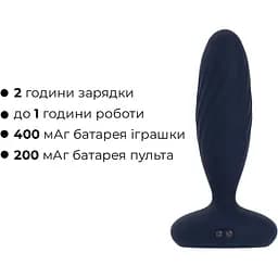 Анальна пробка G Svakom Jordan Navy Blue - мініатюра 8