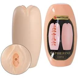 Мастурбатор Pretty Love Catherine Caspar телесный