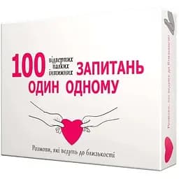 Настільна гра Bombat Game 100 запитань один одному 800446 100 карт завдань правила гри українською мовою 18+