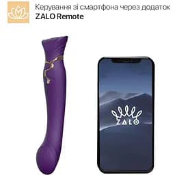 Смарт-вібратор 3 в 1 Zalo Queen Twilight Purple пульсуюча перлина та вакуум кристал Swarovski - мініатюра 2