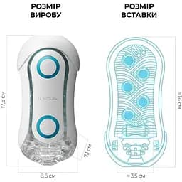 Мастурбатор Tenga Flip Orb - Blue Rush - мініатюра 2