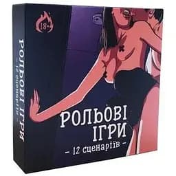 Настільна гра Flixplay Рольові ігри