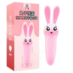 Вибратор для клитора Зайчик - Розовый – Вибраторы