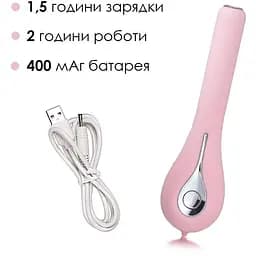 Смарт-вібратор з камерою Svakom Siime Eye Pale Pink: Візуальне дослідження управління через програму для точки G - мініатюра 6