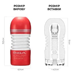 Мастурбатор Tenga Rolling Head Cup класичний, інтенсивна стимуляція головки пеніса рухомими елементами - мініатюра 3