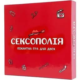 Эротическая игра Сексополия Покорите мир страсти и удовольствия