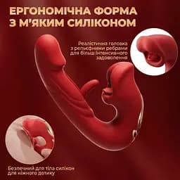 Вібратор кролик водонепроникний Pretty Love Night Lover 21 см силіконовий Червоний - мініатюра 6