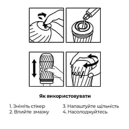 Мастурбатор Tenga Air-Tech TWIST Tickle Red Tenga SO1421 92820 - мініатюра 5