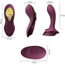 Смарт-вібратор в трусики Zalo AYA Velvet Purple насадка та пульт ДК - мініатюра 3