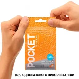 Мастурбатор Tenga Pocket Hexa-Brick (SO5597) [96200] - мініатюра 6