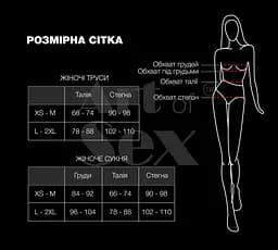 Трусики зі стразовим ланцюгом Art of Sex - Lea, розмір XS-M, Срібло/Чорний Art of Sex SO7454 94738 - мініатюра 2