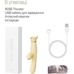 Пульсатор-вібратор із вакуумною стимуляцією клітора Zalo Rose Thruster Lemon Yellow - мініатюра 7