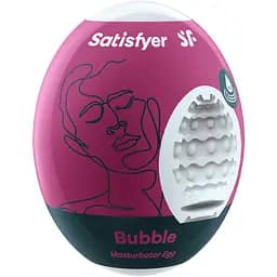 Мастурбатор яйцо Satisfyer Egg Single Bubble белый