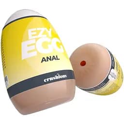 Интимный мастурбатор Crushious Ezy Egg Anal 8.7 х 5.6 см