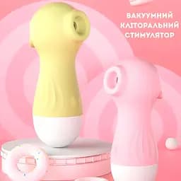 Вібратор кліторальний Passion Wo-sex Lilo Вуманайзер USB вакуумний рожевий (4821002029761) - мініатюра 2