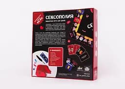 Настільна гра Fun Games Shop Сексополія (рос.) (66814) - мініатюра 2