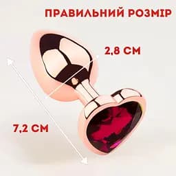 Анальна пробка Passion сталева з кристалом S золота з червоним серцем (4821002030156) - мініатюра 2