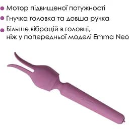 Вібромасажер Svakom Emma Neo 2 - мініатюра 5