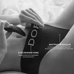 Вібратор в трусики Dorcel Discreet Vibe XXL підігрів та пульт дистанційного керування трусики в комплекті - мініатюра 3