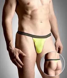 Труси Mens thongs 4496 Soft Line створені для дивовижних чоловіків SoftLine 5591449694 87612 - мініатюра 3