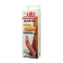 Насадка на пеніс SILICONE SLEEVE Baile BI-026206 99101 - мініатюра 7