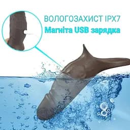Вібронасадка на пеніс і мошонку силіконова 6,6 см з USB Тілесна - мініатюра 4