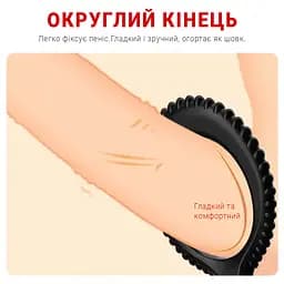 Ерекційне кільце потрійне "Ножиці" силіконове для затримки еякуляції 2.8 см чорний - мініатюра 7
