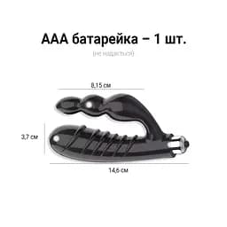 Подвійний силіконовий вібратор анальний стимулятор стимулятор U-подібної форми для жінок та чоловіків 146 мм чорний - мініатюра 4