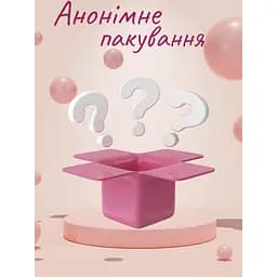 Вібратор Passion подвійний з обертанням рожевий (4821002029563) - мініатюра 6