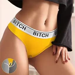 Трусики Lovetoy Ingen Bitch Vibrating Panties XL жовтий - мініатюра 3