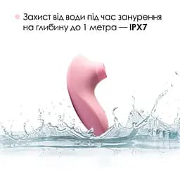 Вакуумний стимулятор Svakom Pulse Lite Neo Pale Rosette - мініатюра 5
