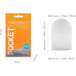 Мастурбатор Tenga Pocket Hexa-Brick (SO5597) [96200] - мініатюра 3