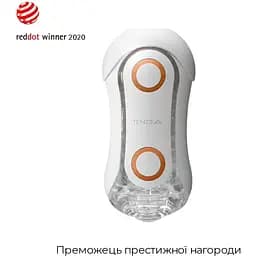 Мастурбатор Tenga Flip Orb - Orange Crash - мініатюра 3