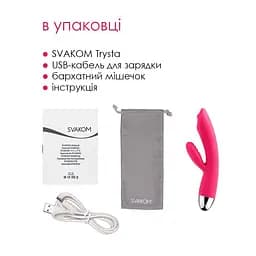 Вібратор-кролик Svakom Trysta Plum Red з перлинною стимуляцією точки G подвійне задоволення в преміум форматі - мініатюра 7