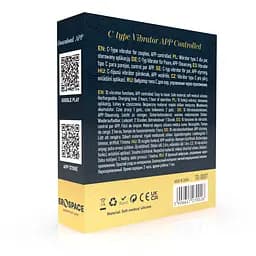 Вібратор Erospace Sweet Play C-Type Vibrator App Control A7 - мініатюра 2