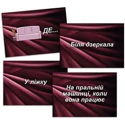 Еротична гра FlixPlay Секс Рулетка Підкоріть світ пристрасті за допомогою удачі - мініатюра 2