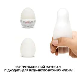 Мастурбатор-яйце Tenga Egg Boxy Tenga SO5488 92769 - мініатюра 3