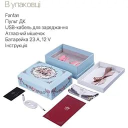 Смарт-вібратор для пар Zalo Fanfan set Rouge Pink пульт ДУ - мініатюра 8