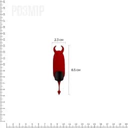Віброкуль Adrien Lastic Pocket Vibe Devol з хвостиком і ріжками - мініатюра 2