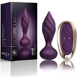 Анальна вібропробка Rocks Off Petite Sensations Desire Purple - мініатюра 3