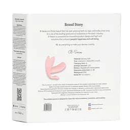 Силіконовий вібратор B-Series Silicone Panty з функцією нагріву Boss Series 63-00027-1 103527 - мініатюра 9