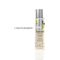 Масажна олія System JO – Naturals Massage Oil – Coconut & Lime, 120 мл System JO SO6164 92419 - мініатюра 2