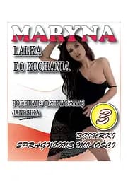 Надувна секс лялька Maryna - мініатюра 4