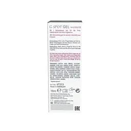 Гель для стимуляції точки G Shiatsu G-Spot Gel, 15 мл - мініатюра 3