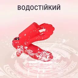 Силіконовий вібратор у трусики з пультом дистанційного керування 10 режимів 8,5 см Червоний - мініатюра 3